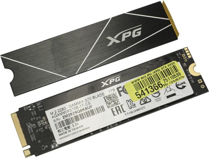 SSD 1 Tb M.2 2280 M ADATA XPG  GAMMIX  S70  BLADE <AGAMMIXS70B-1T-CS>