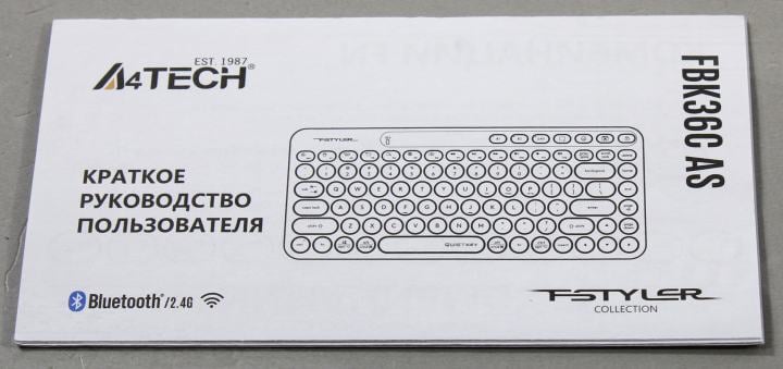 Клавиатура A4Tech Fstyler Bluetooth&Wireless FBK36C  AS Black <USB>