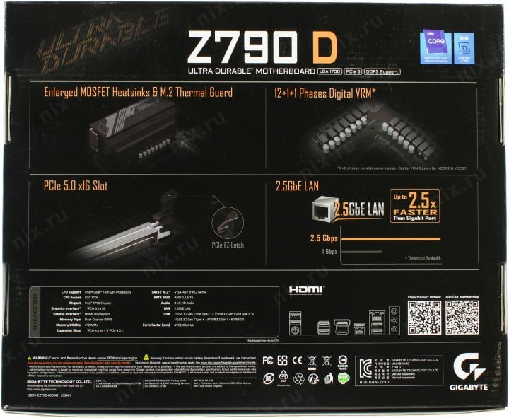 GIGABYTE Z790 D (RTL) LGA1700 <Z790> 3xPCI-E HDMI+DP  2.5GbLAN  SATA  ATX 4DDR5