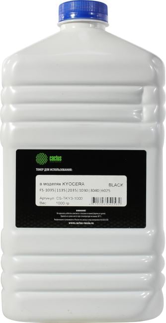 Тонер Cactus CS-TKY3-1000  1000гр.  (Kyocera  FS 1035/1135/2035/1030/3040/6025)