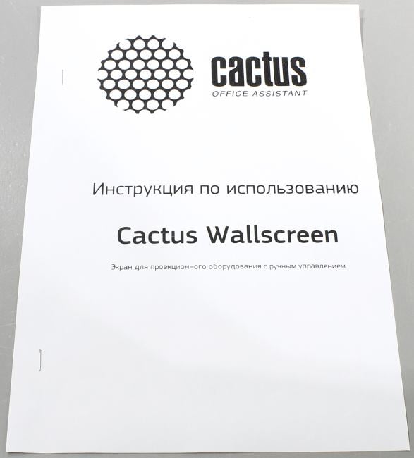 Экран Cactus Wallscreen <CS-PSW-180x180> (100", 1:1,  180x180см, Matte White)
