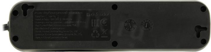 Сетевой удлинитель Defender M418 <1.8м>  (4 розетки) <99325>