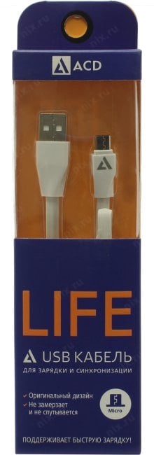 ACD <ACD-U920-M1W> Кабель  USB AM-->micro-B 1м