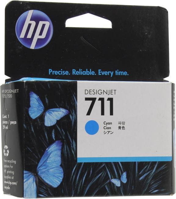 Картридж HP CZ130A (№711) Cyan для HP  DesignJet  T120/520