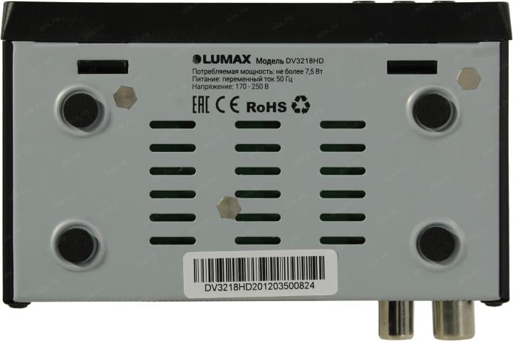 LUMAX <DV3218HD> (Full HD A/V Player, HDMI, RCA,  USB2.0,  DVB-T/DVB-T2/DVB-C,  LAN, ПДУ)