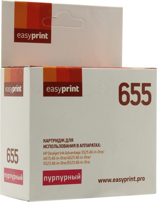 Картридж EasyPrint IH-111, пурпурный, с чипом, для HP DeskJet