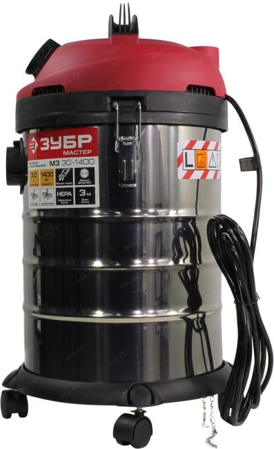 ЗУБР Мастер <ПУ-30-1400 М3> Пылесос строительный (1400W, сухая/влажная уборка, бак  30  л)