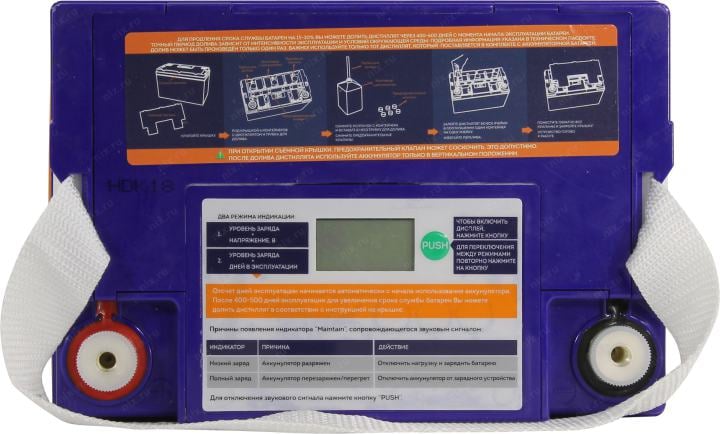 Аккумулятор Delta GEL 12-33  (12V,  33Ah)  для UPS