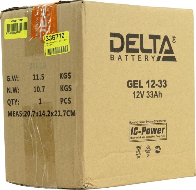 Аккумулятор Delta GEL 12-33  (12V,  33Ah)  для UPS