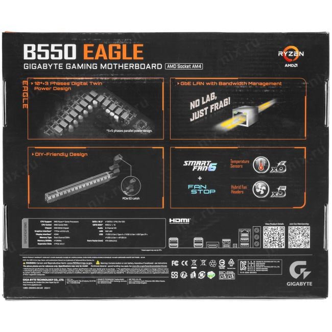 GIGABYTE B550 EAGLE (RTL) AM4 <B550> 5xPCI-E HDMI GbLAN SATA RAID  ATX  4DDR4