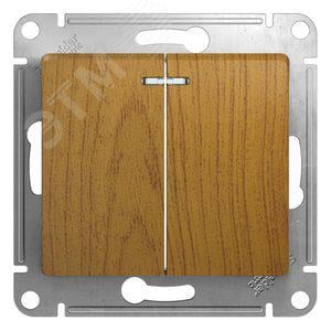 Выключатель Systeme Electric GSL000553 2-клавишный  с подсветкой, сх.5а