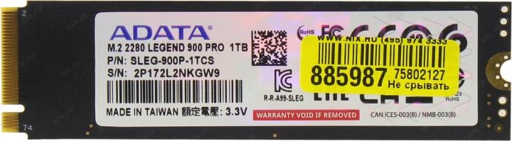 SSD 1 Tb M.2 2280 M ADATA LEGEND  900 PRO <SLEG-900P-1TCS>