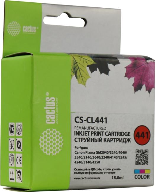 Картридж Cactus CS-CL441 Color для Canon PIXMA GM2040/4040/MG2140/2240  (восстановлен из б/у)