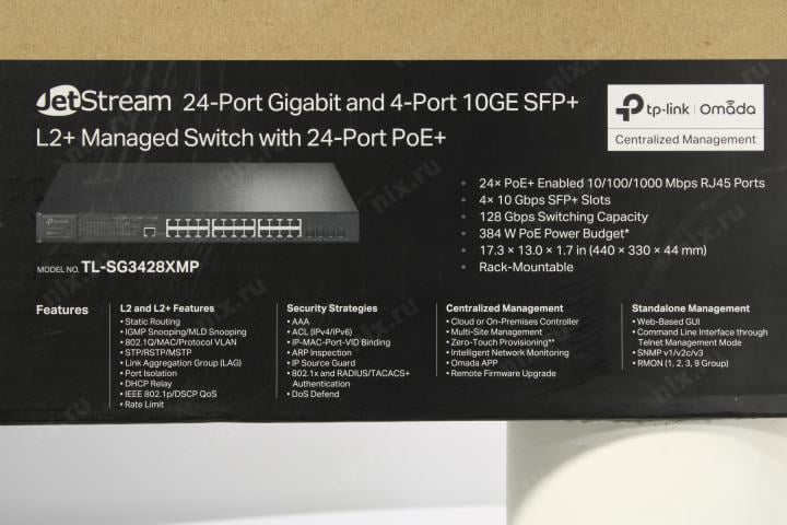 TP-LINK <TL-SG3428XMP> Управляемый коммутатор (24UTP  1000Mbps  PoE+  + 4SFP+)