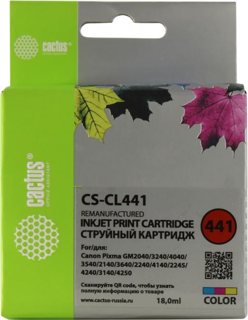 Картридж Cactus CS-CL441 Color для Canon PIXMA GM2040/4040/MG2140/2240  (восстановлен из б/у)