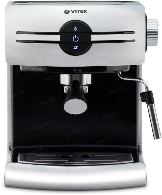 Кофеварка  рожковая  Vitek  VT-1507 1050Вт