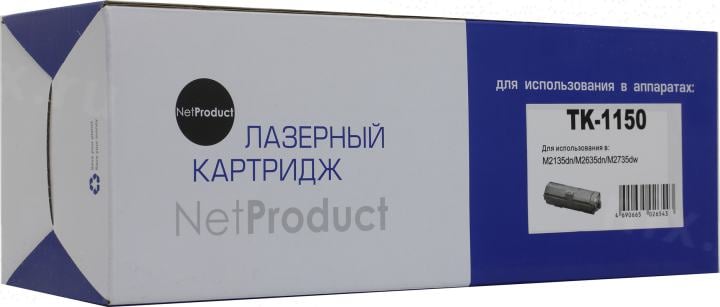 Тонер-картридж NetProduct (N-TK-1150) для Kyocera M2135dn/M2635dn/M2735dw, 3K, с/чип