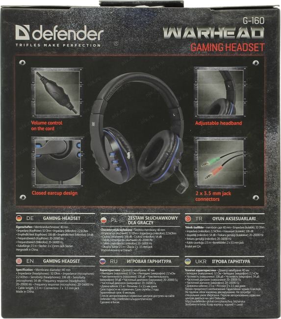 Наушники с микрофоном Defender Warhead G-160 (шнур 2.5м, с регулятором  громкости)  <64118>
