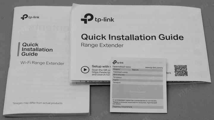 TP-LINK <RE550> Mesh Wi-Fi Extender (1UTP  1000Mbps, 802.11a/b/g/n/ac/ax, 1300Mbps)