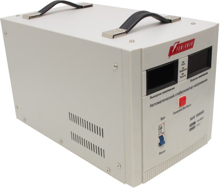 Стабилизатор POWERMAN AVS 10000D, ступенчатый регулятор, цифровые индикаторы уровней напряжения, 10000ВА, 140-260В, максимальный входной ток 50А, клеммная колодка, IP-20, напольный, 410мм х 280мм х 310мм, 15.5 кг./ Stabilizer POWERMAN AVS 10000D, step-typ