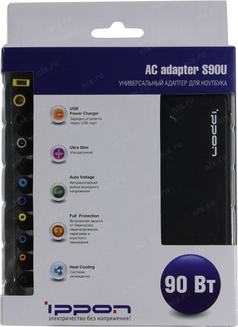 Ippon S90U блок питания (18.5-20V, 90W, USB)  +11 сменных разъёмов