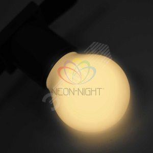 Лампа светодиодная 2Вт шар d45 5LED тепл. бел. E27 Neon-Night 405-116