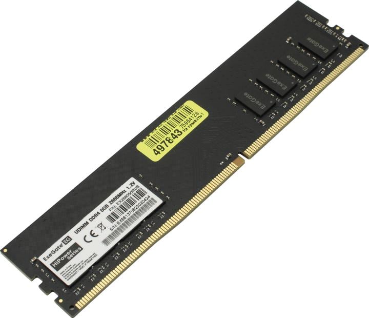Оперативная память ExeGate EX288050RUS, 8ГБ, DDR4, 2666МГц