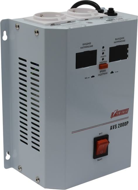 Стабилизатор Powerman AVS 2000P, 2000ВА, 110-260В, 2 розетки