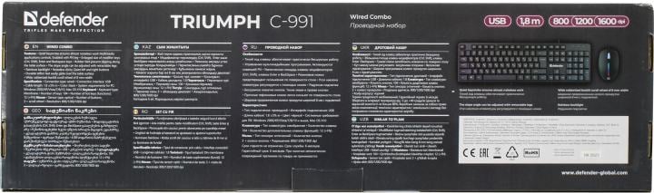 Defender Triumph <C-991> Black (Кл-ра, USB+Мышь  3кн,Roll,  Optical,  USB) <45991>