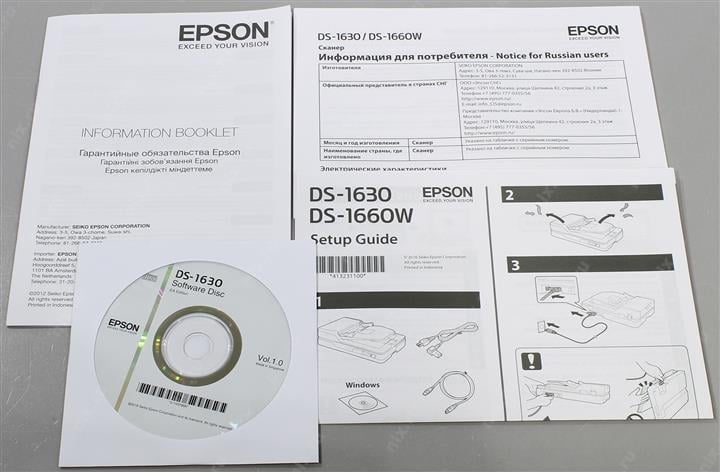 Epson WorkForce DS-1630 (CIS, A4, протяжной, 1200dpi,  25  стр./мин,  USB3.0, DADF)
