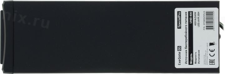 UPS 400VA Exegate SpecialPro  <UNB-400> <EP285525RUS> Schuko
