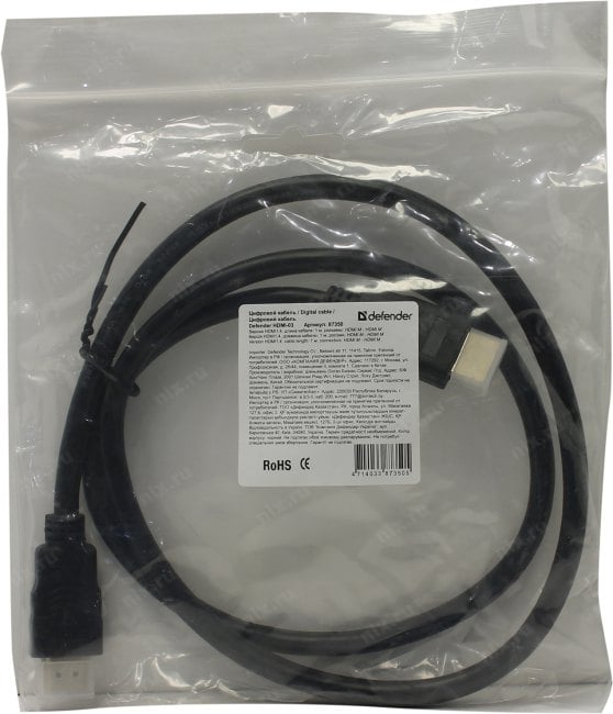 Defender Кабель HDMI to HDMI (19M -19M)  1м ver1.4 <87350>