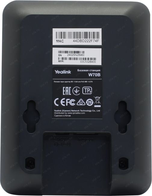 Yealink <W76P> DECT  IP  телефон
