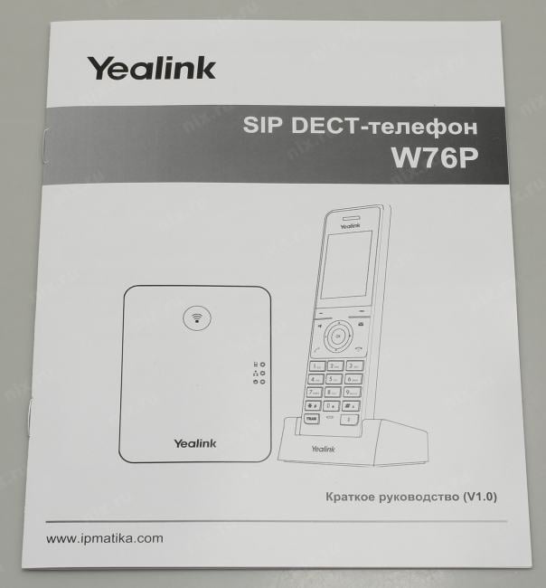 Yealink <W76P> DECT  IP  телефон
