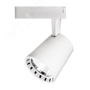 JazzWay 5010581 Светильник светодиодный трековый на шинопровод ДПО- 25w 4000K 24° WH (белый)  IP40 jazzway (5010581)