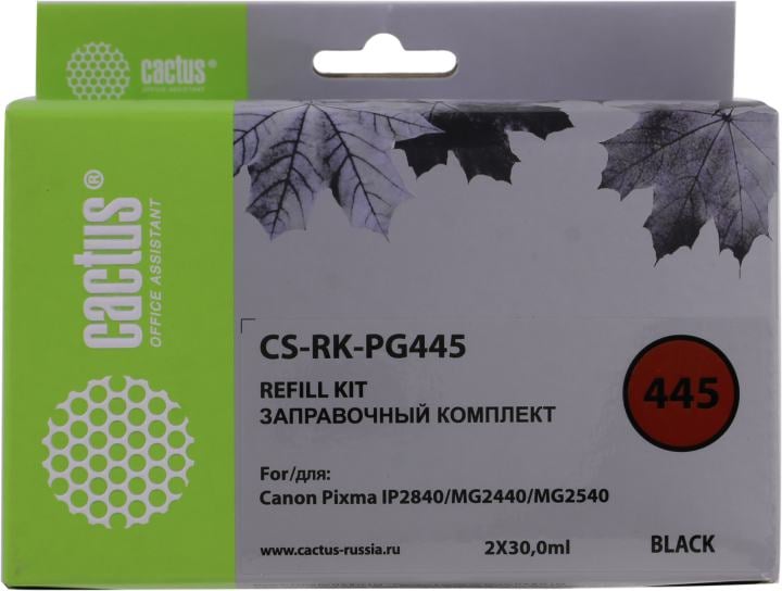 Заправочный комплект Cactus CS-RK-PG445 Black (2x30мл) для  Canon Pixma MG2440/MG2540/IP2840