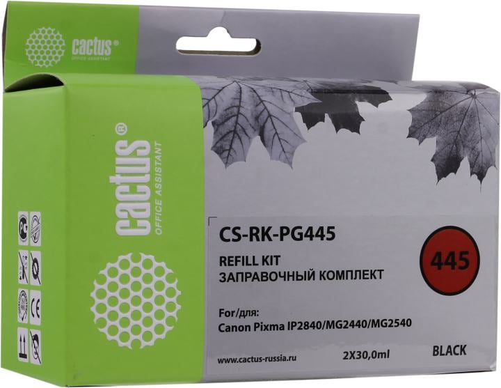 Заправочный комплект Cactus CS-RK-PG445 Black (2x30мл) для  Canon Pixma MG2440/MG2540/IP2840