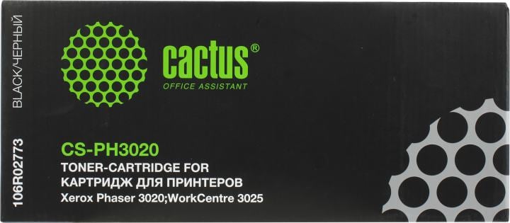 Картридж Cactus CS-PH3020 для  Xerox Phaser 3020