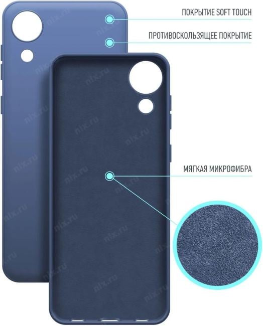 Чехол (клип-кейс) BoraSCO для Samsung Galaxy A03  Core синий (40946)