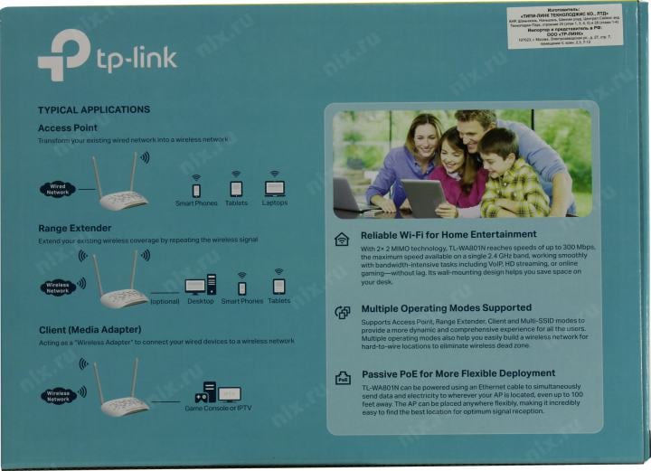 TP-LINK <TL-WA801N> Wireless N Access Point (1UTP 100Mbps  PoE, 802.11b/g/n, 300Mbps)