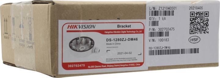 HIKVISION <DS-1280ZJ-DM46>  Монтажная  коробка