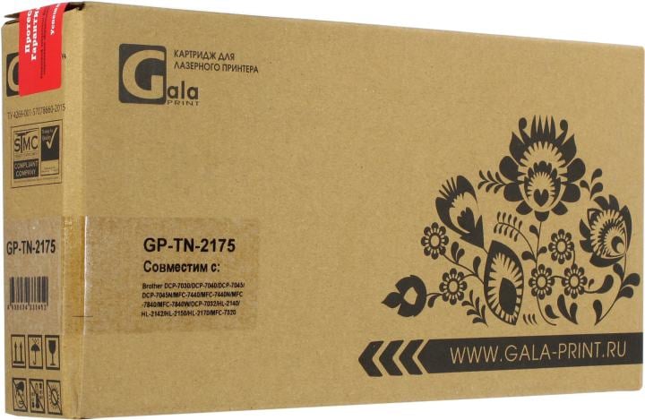 Картридж GalaPrint GP-TN-2175 для Brother HL-2140/2142/2150N/2170W/DCP-7030/7040/7045N/MFC-7320 2600 копий