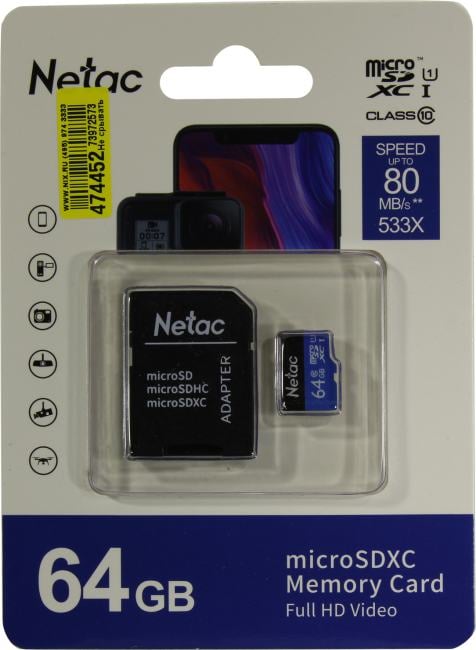 Netac <NT02P500STN-064G-R> microSDXC Memory Card 64Gb UHS-I U1 +  microSD-->SD  Adapter