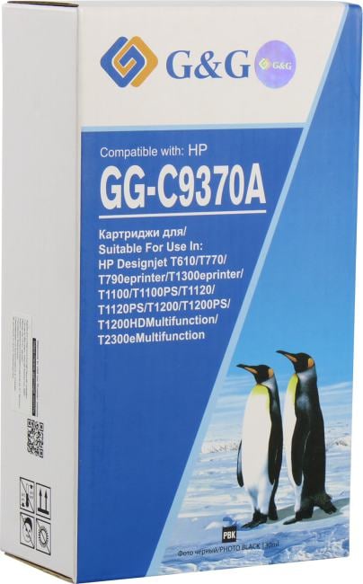 Картридж струйный G&G GG-C9370A №72 фото черный (130мл) для HP HP Designjet T610, T770, T790eprinter, T1300eprinter, T1100, T1100PS, T1120, T1120PS, T1200, T1200PS, T1200HDMultifunction, T2300eMultifunction