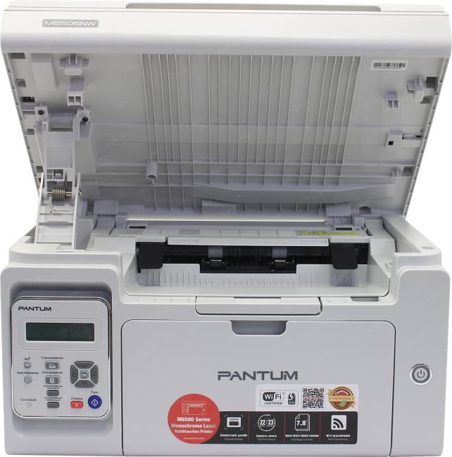 Pantum M6506NW (A4, 22стр/мин, 128Mb, LCD, лазерное МФУ, USB2.0,  сетевой,  WiFi)