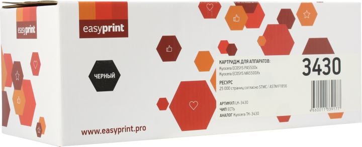 Тонер-картридж EasyPrint LK-3430 для Kyocera ECOSYS PA5500x/MA5500ifx (25000 стр.) с чипом