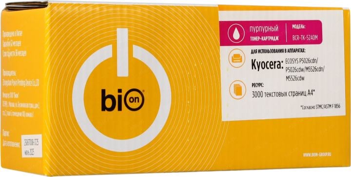 Bion BCR-TK-5240M Картридж для Kyocera ECOSYS{TK-5240M/ P5026cdn/P5026cdw/M5526cdn/M5526cdw}(3000  стр.), Пурпурный, с чипом