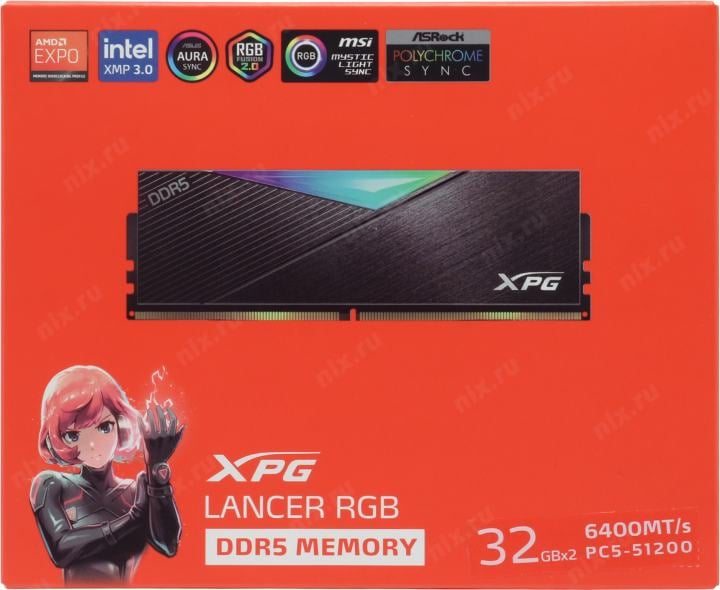 ADATA XPG Lancer RGB <AX5U6400C3232G-DCLARBK> DDR5 DIMM 64Gb KIT  2*32Gb <PC5-51200> CL32