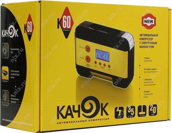 КАЧОК <K60> Компрессор автомобильный (35 л/мин,  7  атм)