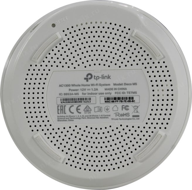 Маршрутизатор TP-Link TP-Link DECO M5(3-PACK) AC1300 Домашняя Wi-Fi система, чипсет Qualcomm, два диапазона (Dual-Band), поддержка стандартов 802.11ac/a/b/g/n, 717 МГц четырехъядерный процессор, Bluetooth 4.2, 2 гигабитных порта Ethernet, 1 порт USB Type-C, 4 встроенные антенны, 256QAM, MU-MIMO, HomeCare